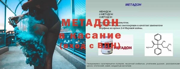 mdpv Балабаново